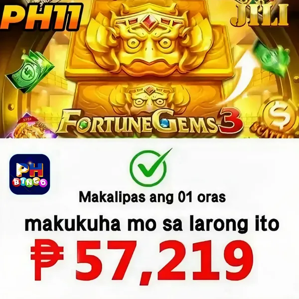 ph11